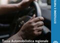 𝗕𝗢𝗟𝗟𝗢 𝗔𝗨𝗧𝗢 𝗜𝗡 𝗣𝗨𝗚𝗟𝗜𝗔, 𝗔𝗟 𝗩𝗜𝗔 𝗟𝗔 𝗗𝗘𝗙𝗜𝗡𝗜𝗭𝗜𝗢𝗡𝗘 𝗔𝗚𝗘𝗩𝗢𝗟𝗔𝗧𝗔: 𝗗𝗢𝗠𝗔𝗡𝗗𝗘 𝗘𝗡𝗧𝗥𝗢 𝗜𝗟 𝟭𝟱 𝗗𝗜𝗖𝗘𝗠𝗕𝗥𝗘